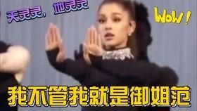 吃瓜群众都知道的娱乐,揭秘那些吃瓜群众都知道的幕后故事